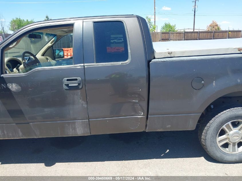 2005 Ford F-150 Fx4/Lariat/Xl/Xlt VIN: 1FTPX14575FA18943 Lot: 39450669