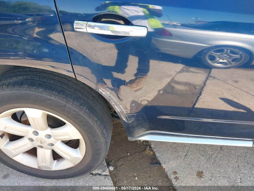 2007 Nissan Murano Sl VIN: JN8AZ08T27W519958 Lot: 39450681