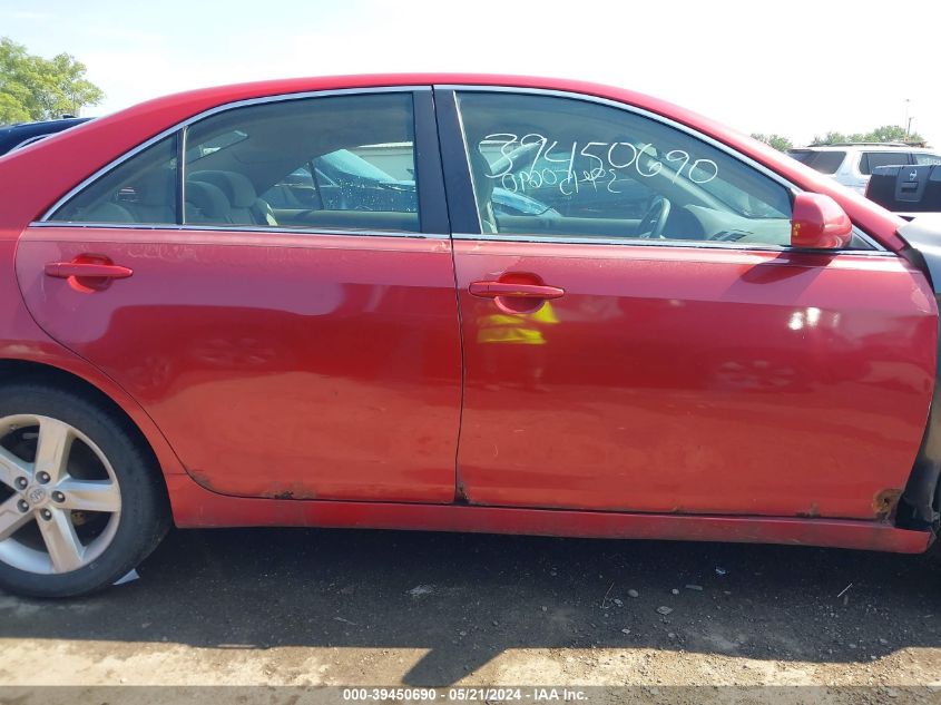 2007 Toyota Camry Le V6 VIN: 4T1BK46KX7U001805 Lot: 39450690