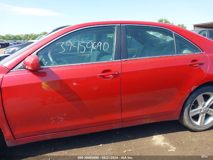 2007 Toyota Camry Le V6 VIN: 4T1BK46KX7U001805 Lot: 39450690