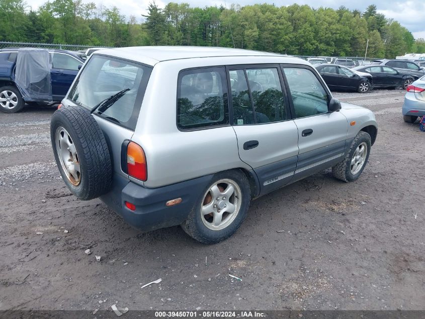 1997 Toyota Rav4 VIN: JT3HP10V3V7060423 Lot: 39450701