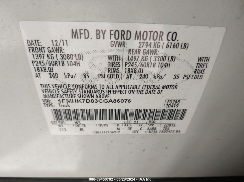 2012 Ford Explorer Xlt VIN: 1FMHK7D83CGA86076 Lot: 39450702