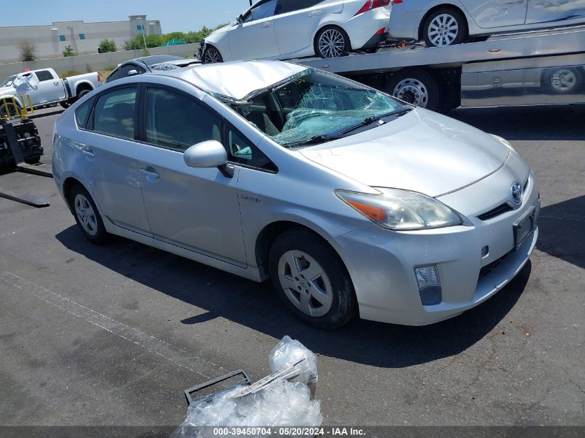 2010 Toyota Prius Ii VIN: JTDKN3DU8A5207863 Lot: 39450704