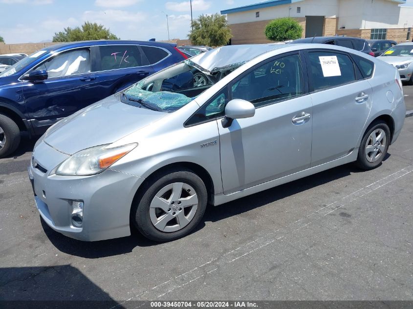 2010 Toyota Prius Ii VIN: JTDKN3DU8A5207863 Lot: 39450704