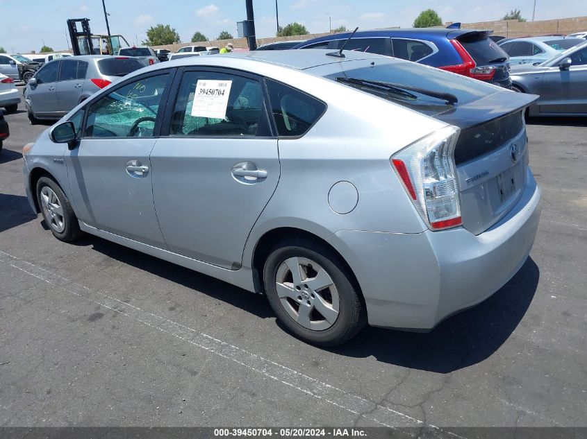 2010 Toyota Prius Ii VIN: JTDKN3DU8A5207863 Lot: 39450704