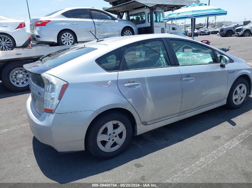 2010 Toyota Prius Ii VIN: JTDKN3DU8A5207863 Lot: 39450704