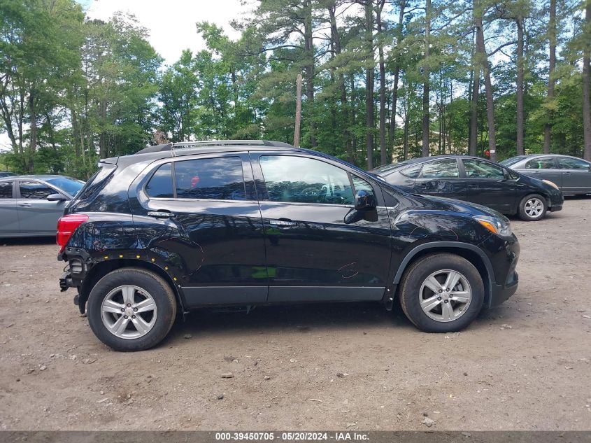 2020 Chevrolet Trax Fwd Lt VIN: KL7CJLSB0LB091576 Lot: 39450705