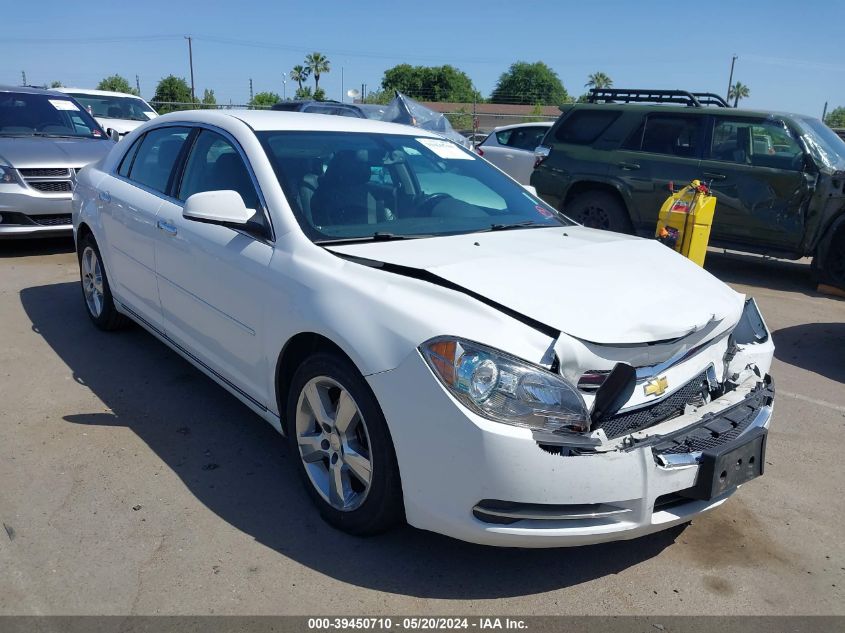 2012 Chevrolet Malibu 2Lt VIN: 1G1ZD5E04CF325813 Lot: 39450710