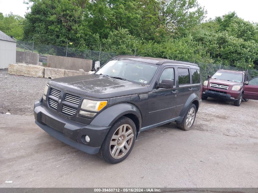 2011 Dodge Nitro Heat VIN: 1D4PT4GK2BW576213 Lot: 39450712