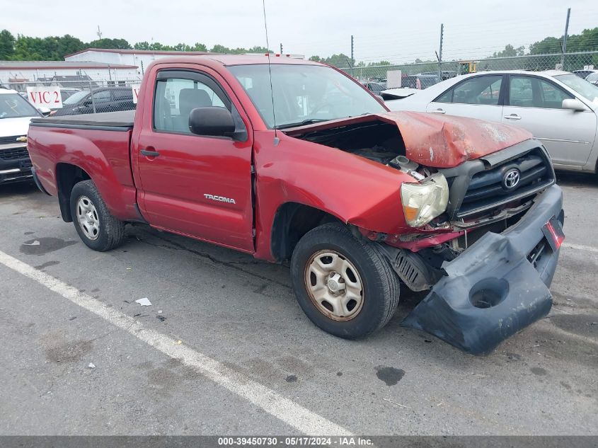 2008 Toyota Tacoma VIN: 5TENX22N18Z566153 Lot: 39450730