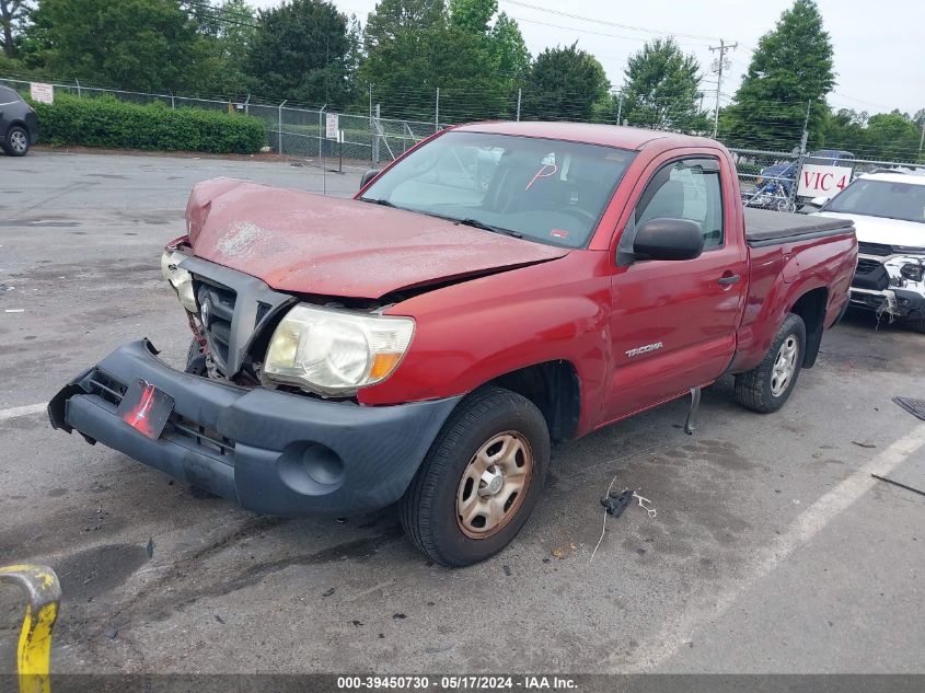 2008 Toyota Tacoma VIN: 5TENX22N18Z566153 Lot: 39450730