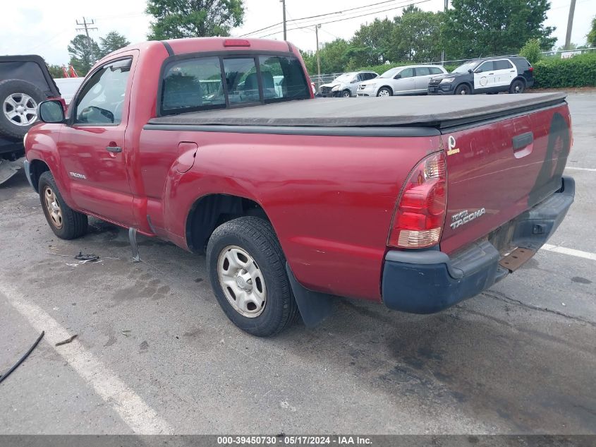 2008 Toyota Tacoma VIN: 5TENX22N18Z566153 Lot: 39450730