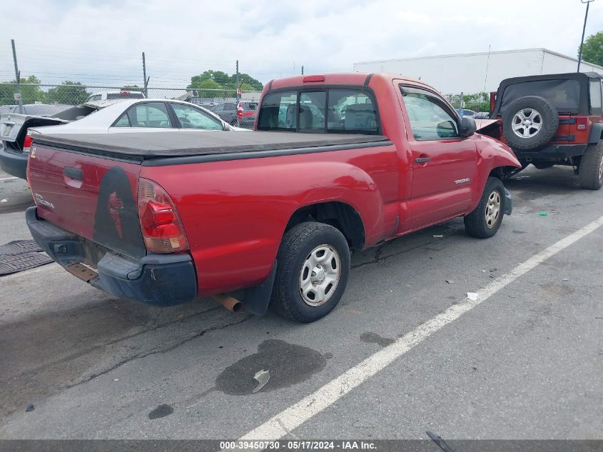 2008 Toyota Tacoma VIN: 5TENX22N18Z566153 Lot: 39450730