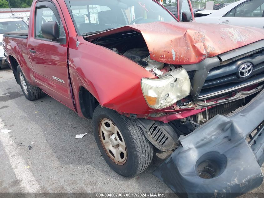 2008 Toyota Tacoma VIN: 5TENX22N18Z566153 Lot: 39450730