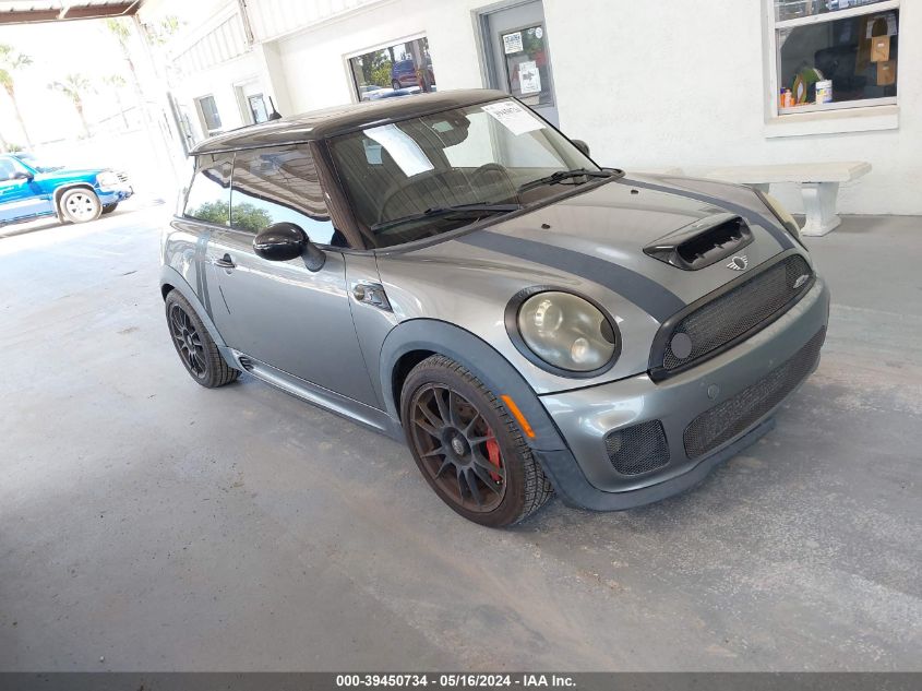 2007 Mini Cooper S VIN: WMWMF73567TT86252 Lot: 39450734