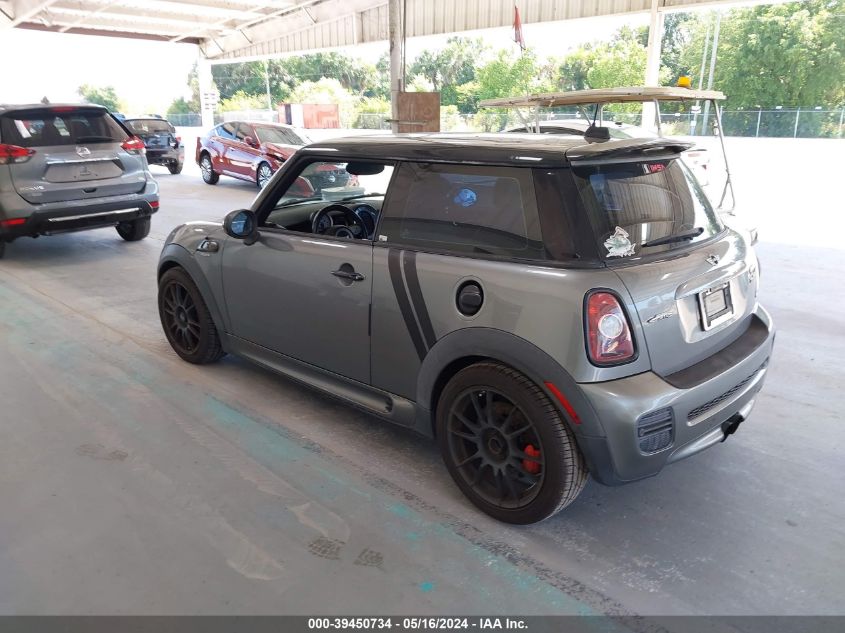 2007 Mini Cooper S VIN: WMWMF73567TT86252 Lot: 39450734