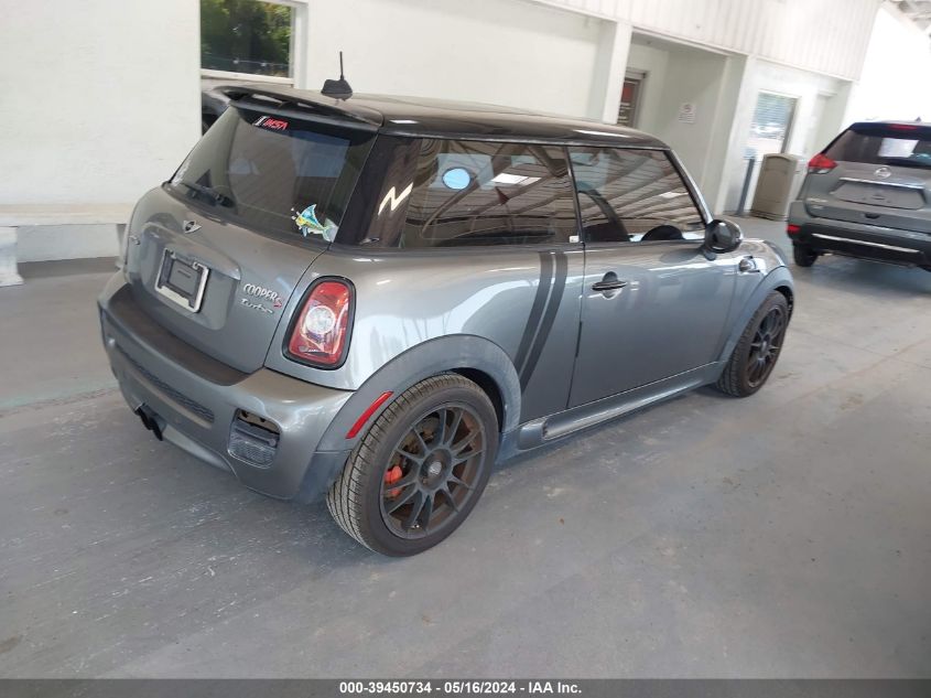 2007 Mini Cooper S VIN: WMWMF73567TT86252 Lot: 39450734