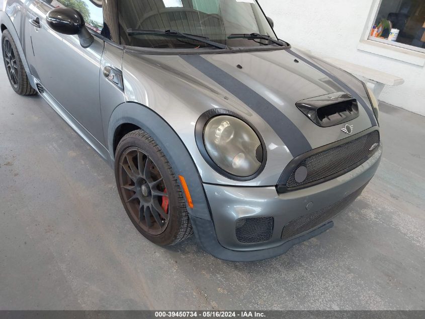 2007 Mini Cooper S VIN: WMWMF73567TT86252 Lot: 39450734