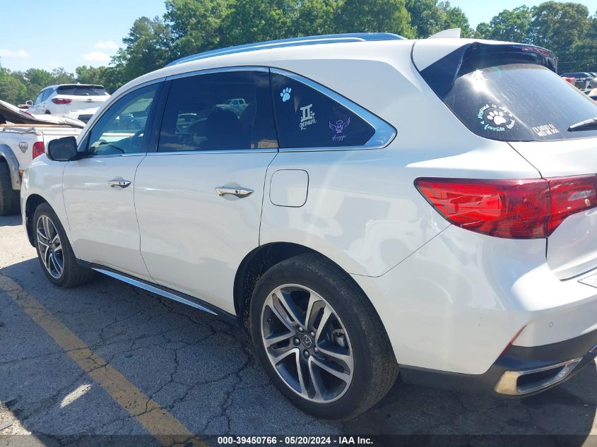 2017 Acura Mdx Advance Package VIN: 5FRYD4H8XHB040767 Lot: 39450766