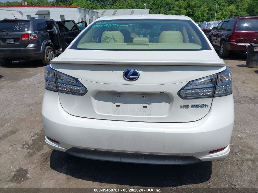 2011 Lexus Hs 250H VIN: JTHBB1BA5B2048095 Lot: 39450781