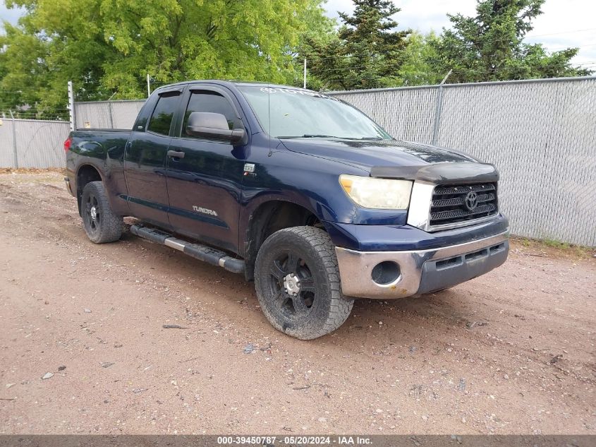 2008 Toyota Tundra Sr5 4.7L V8 VIN: 5TFBT54108X010529 Lot: 39450787