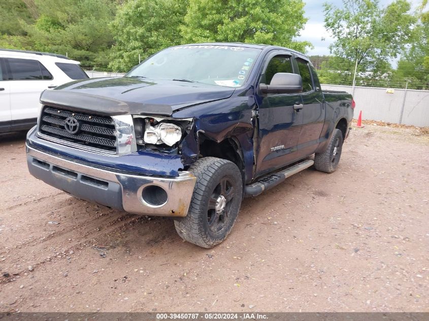 2008 Toyota Tundra Sr5 4.7L V8 VIN: 5TFBT54108X010529 Lot: 39450787