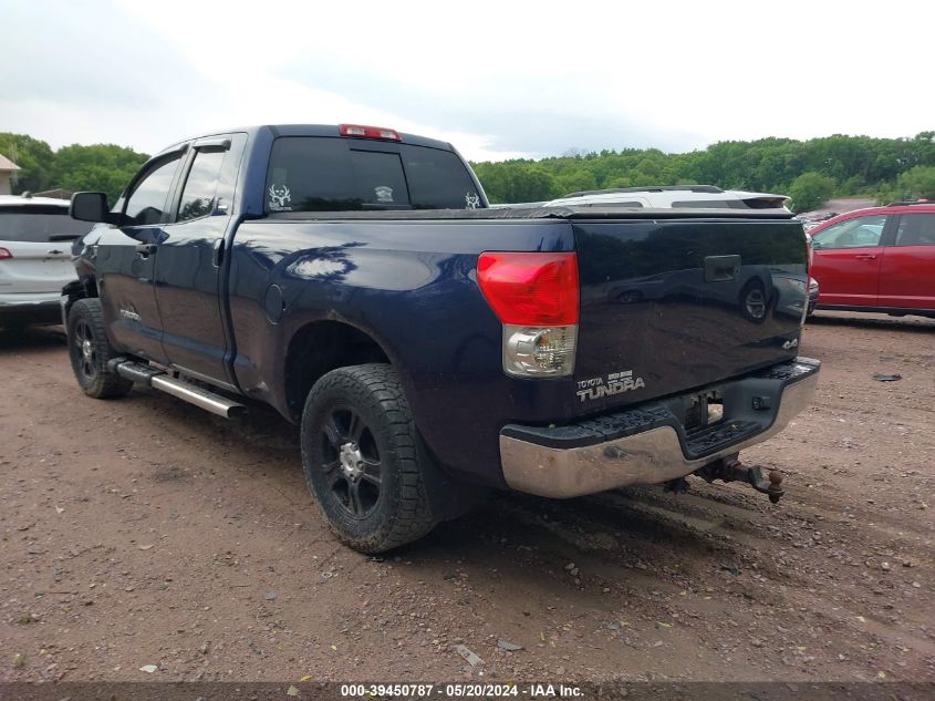 2008 Toyota Tundra Sr5 4.7L V8 VIN: 5TFBT54108X010529 Lot: 39450787