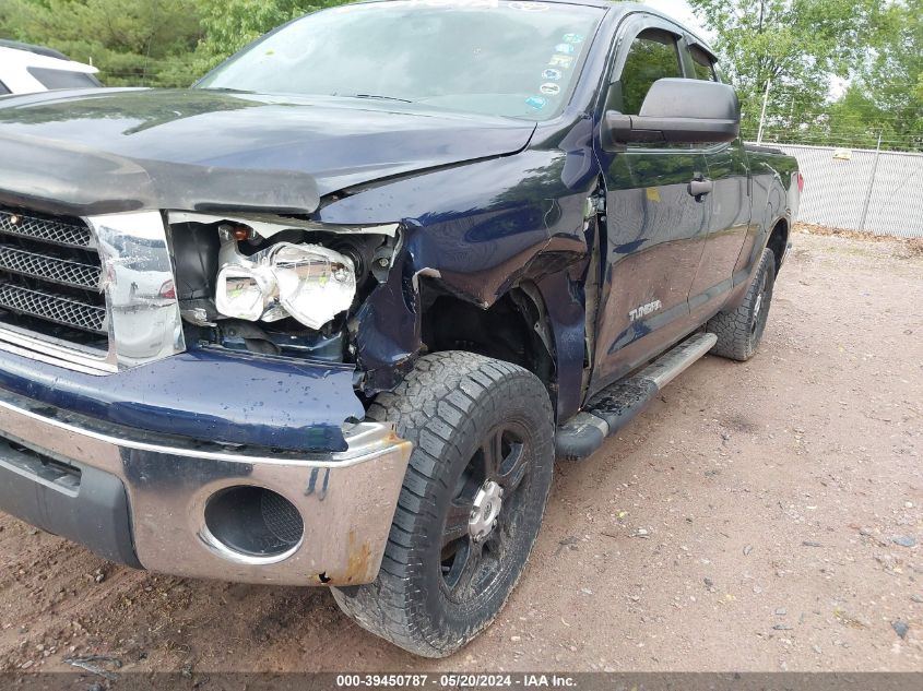 2008 Toyota Tundra Sr5 4.7L V8 VIN: 5TFBT54108X010529 Lot: 39450787