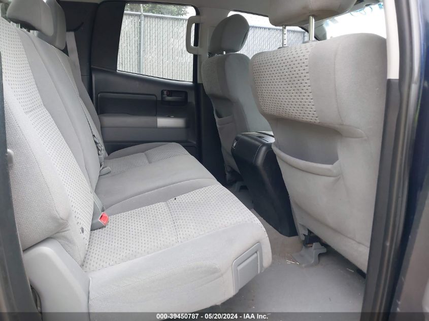 2008 Toyota Tundra Sr5 4.7L V8 VIN: 5TFBT54108X010529 Lot: 39450787