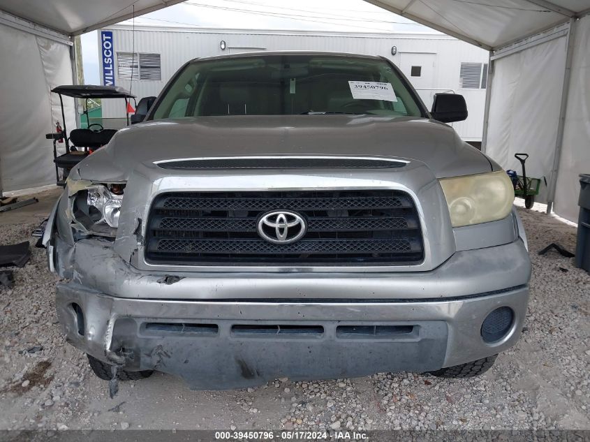 2007 Toyota Tundra Sr5 V8 VIN: 5TBRV54157S457542 Lot: 39450796