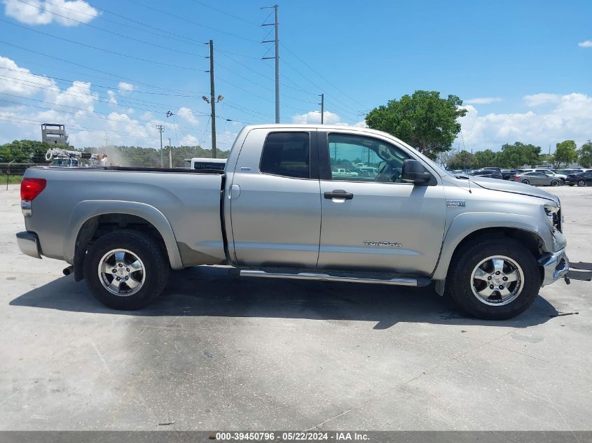 2007 Toyota Tundra Sr5 V8 VIN: 5TBRV54157S457542 Lot: 39450796