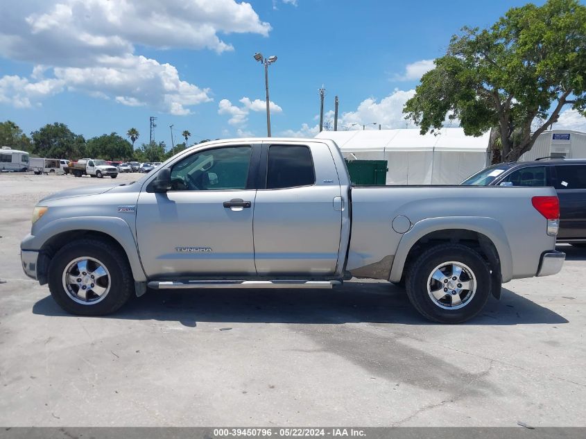 2007 Toyota Tundra Sr5 V8 VIN: 5TBRV54157S457542 Lot: 39450796