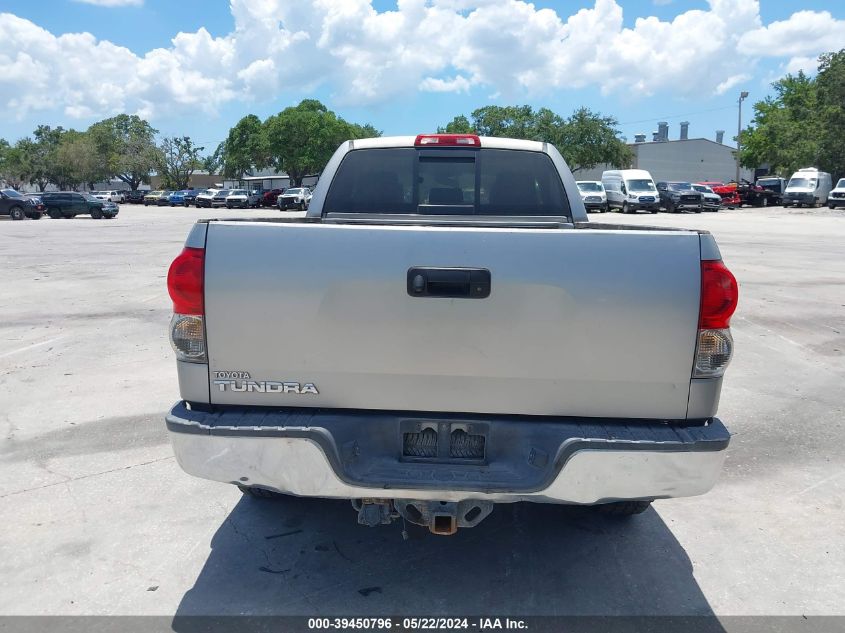 2007 Toyota Tundra Sr5 V8 VIN: 5TBRV54157S457542 Lot: 39450796