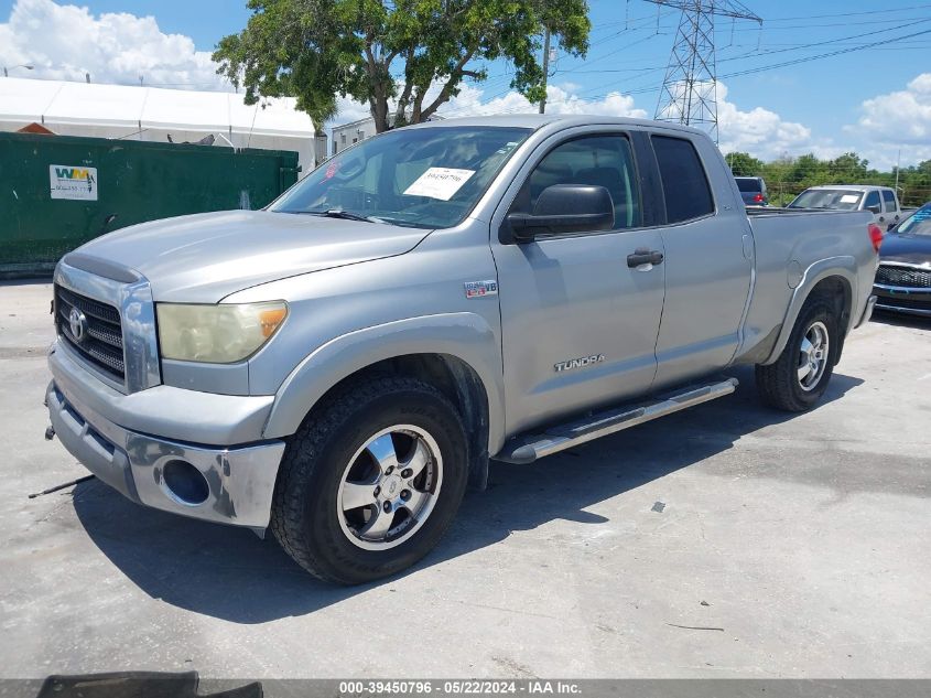 2007 Toyota Tundra Sr5 V8 VIN: 5TBRV54157S457542 Lot: 39450796