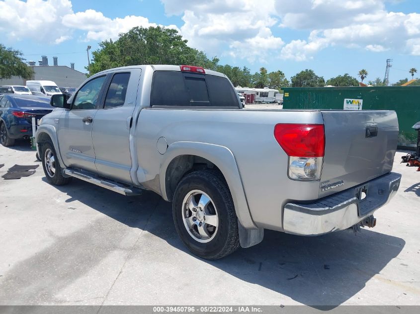 2007 Toyota Tundra Sr5 V8 VIN: 5TBRV54157S457542 Lot: 39450796