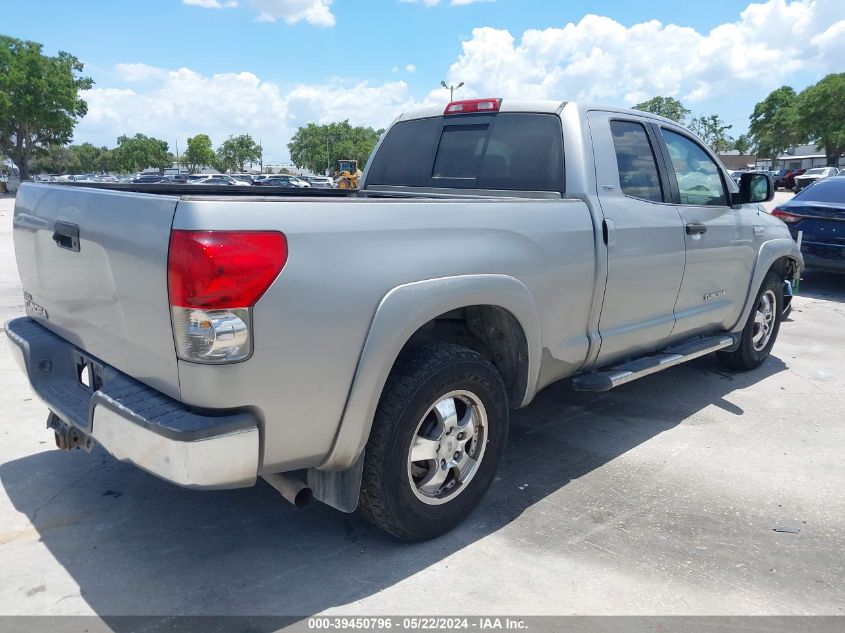 2007 Toyota Tundra Sr5 V8 VIN: 5TBRV54157S457542 Lot: 39450796