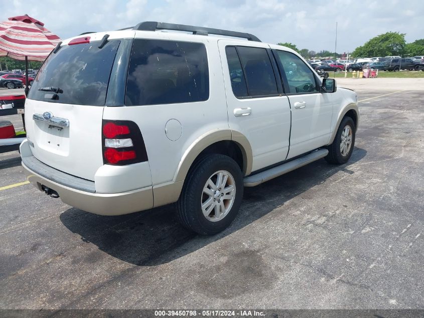 2010 Ford Explorer Eddie Bauer VIN: 1FMEU6EE5AUA94190 Lot: 39450798