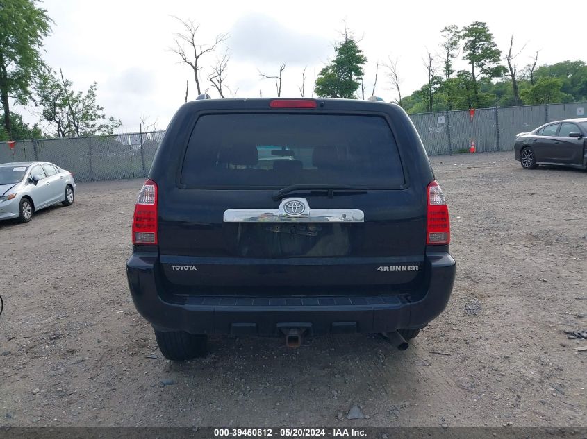 2008 Toyota 4Runner Sr5 V6 VIN: JTEBU14R98K020285 Lot: 39450812