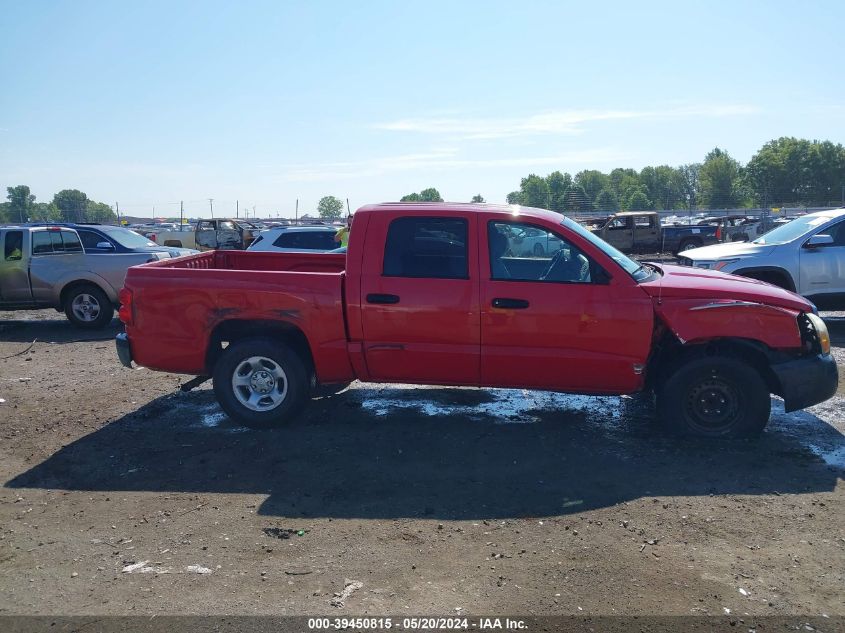 2005 Dodge Dakota St VIN: 1D7HE28K85S308718 Lot: 39450815