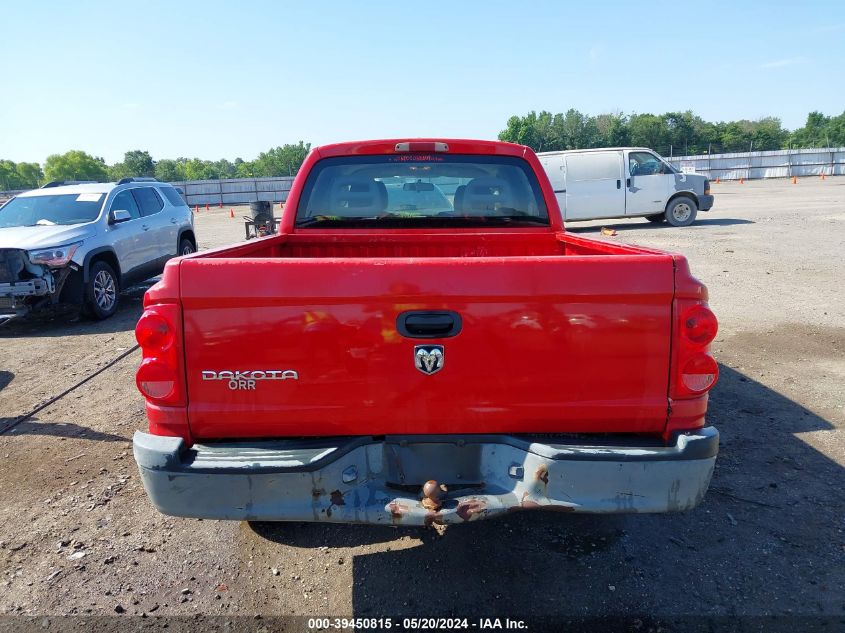 2005 Dodge Dakota St VIN: 1D7HE28K85S308718 Lot: 39450815