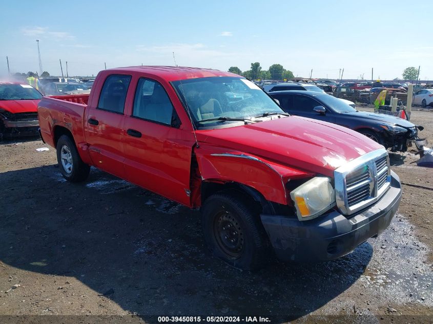 2005 Dodge Dakota St VIN: 1D7HE28K85S308718 Lot: 39450815