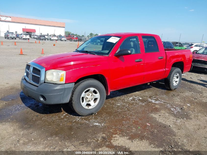 2005 Dodge Dakota St VIN: 1D7HE28K85S308718 Lot: 39450815