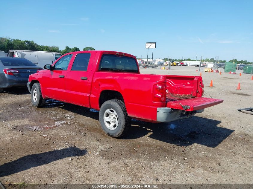 2005 Dodge Dakota St VIN: 1D7HE28K85S308718 Lot: 39450815