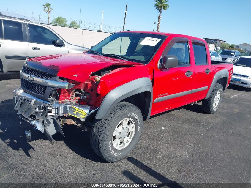 2005 Chevrolet Colorado Ls VIN: 1GCDT136458228476 Lot: 39450818