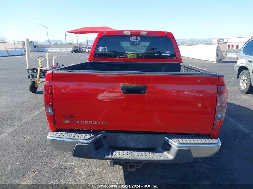 2005 Chevrolet Colorado Ls VIN: 1GCDT136458228476 Lot: 39450818