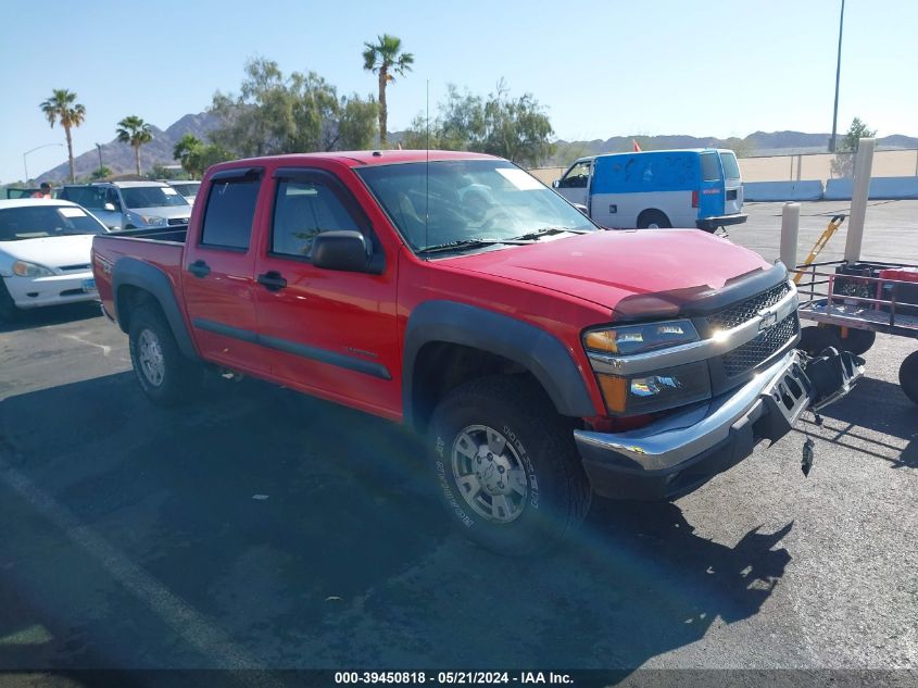 2005 Chevrolet Colorado Ls VIN: 1GCDT136458228476 Lot: 39450818