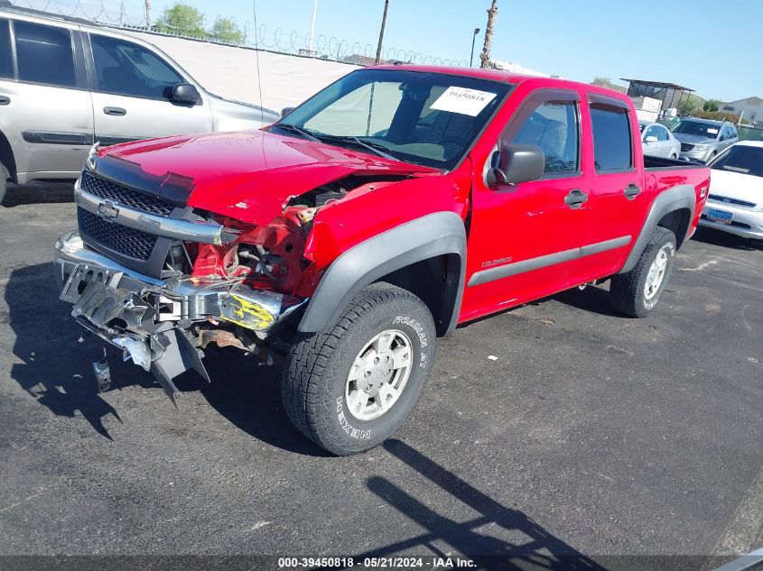 2005 Chevrolet Colorado Ls VIN: 1GCDT136458228476 Lot: 39450818