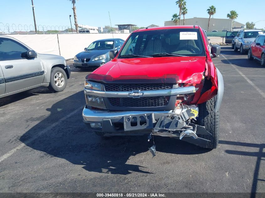 2005 Chevrolet Colorado Ls VIN: 1GCDT136458228476 Lot: 39450818