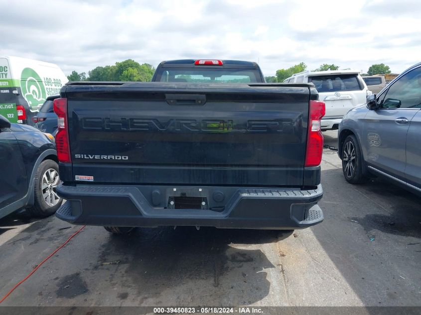 2019 Chevrolet Silverado K1500 VIN: 3GCNYAEH5KG306483 Lot: 39450823