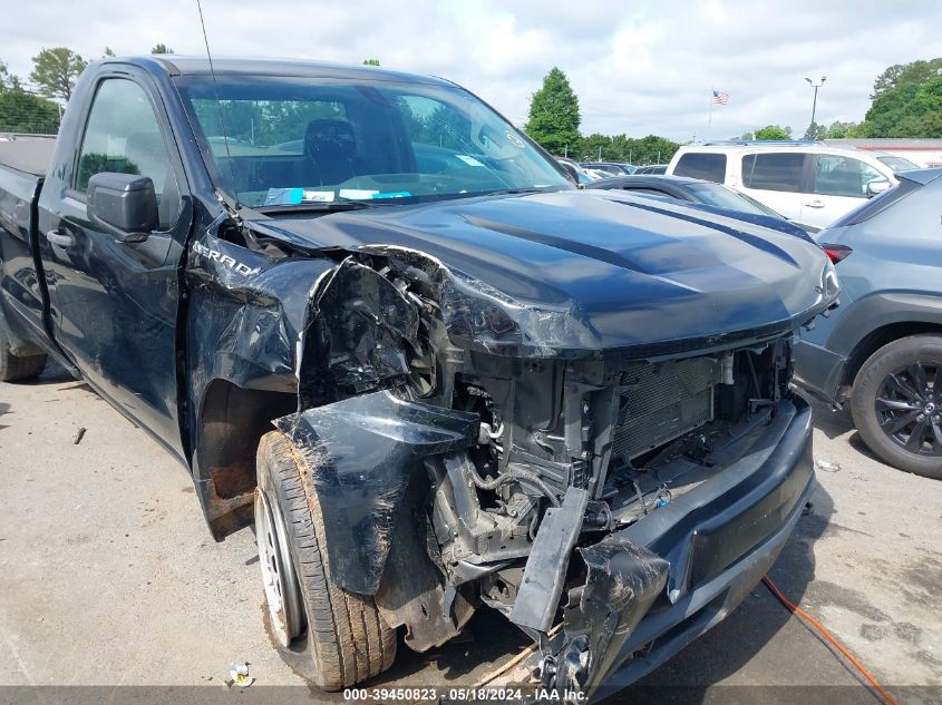 2019 Chevrolet Silverado K1500 VIN: 3GCNYAEH5KG306483 Lot: 39450823